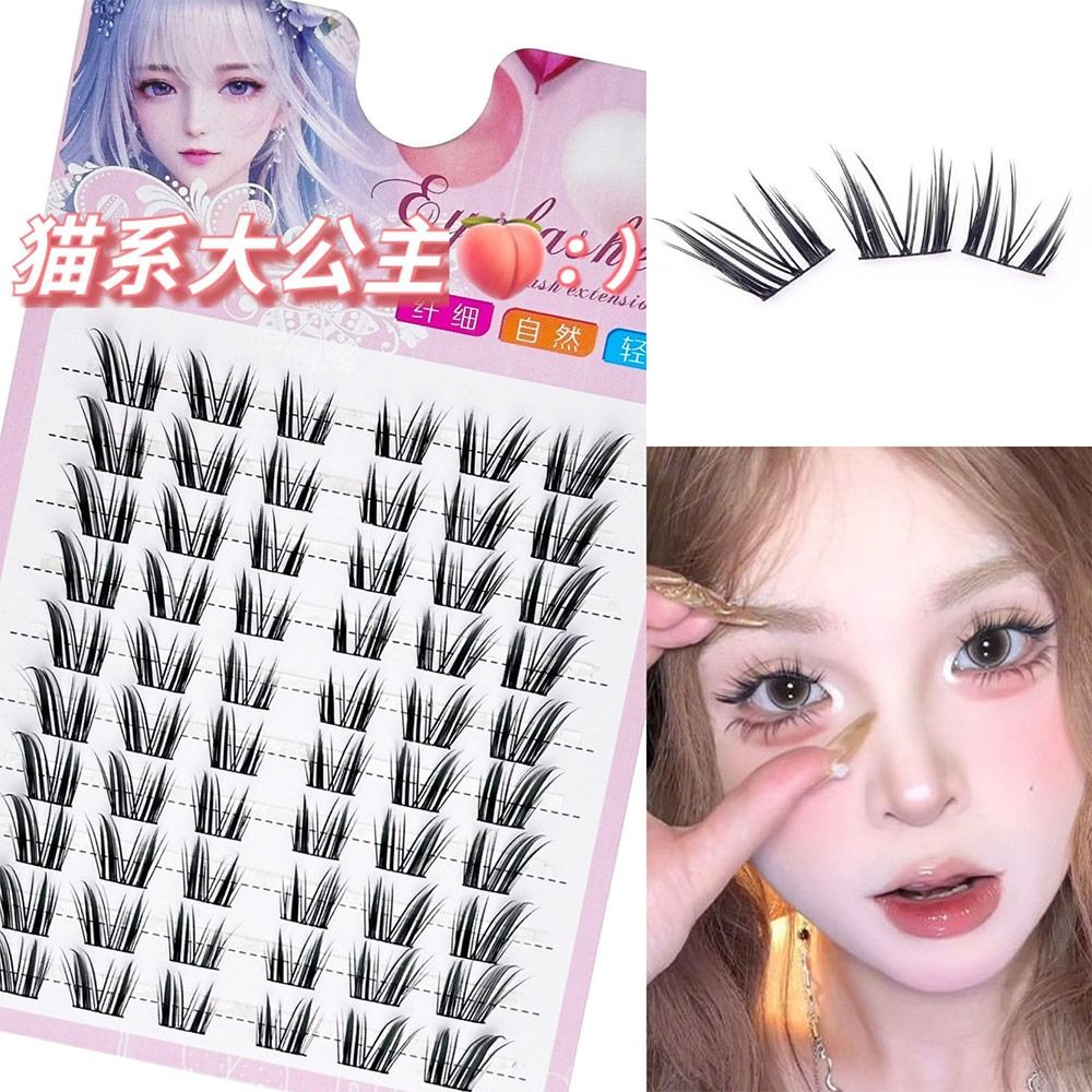 Grappole di ciglia riutilizzab - Eyelash Extension Wet Look recensione e prezzo